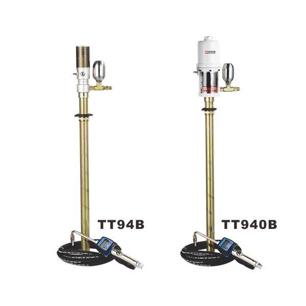 Oil Lubrication Pump