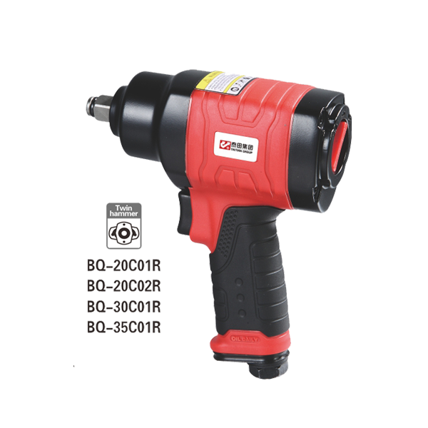 REPAIR GRADE COMPOSITE(BULIT-IN)IMPACT WRENCH