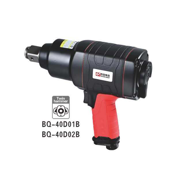 AUTOMOTIVE GRADE COMPOSITE MATERIAL(EXTERNAL)IMPACT WRENCH