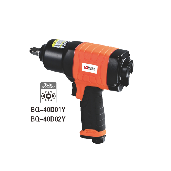 AUTOMOTIVE GRADE COMPOSITE MATERIAL(EXTERNAL)IMPACT WRENCH