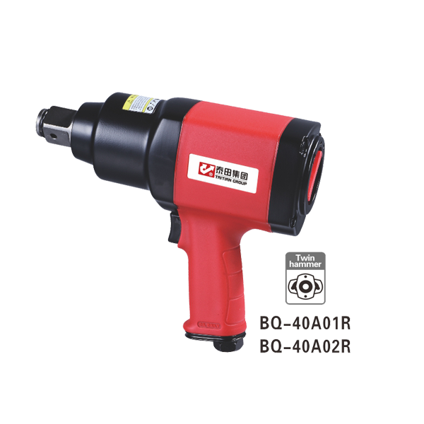 REPAIR GRADE COMPOSITE(BULIT-IN)IMPACT WRENCH