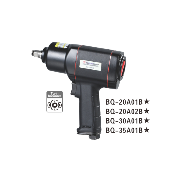 REPAIR GRADE COMPOSITE(BULIT-IN)IMPACT WRENCH