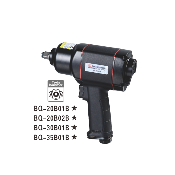 AUTOMOTIVE GRADE COMPOSITE MATERIAL(EXTERNAL)IMPACT WRENCH