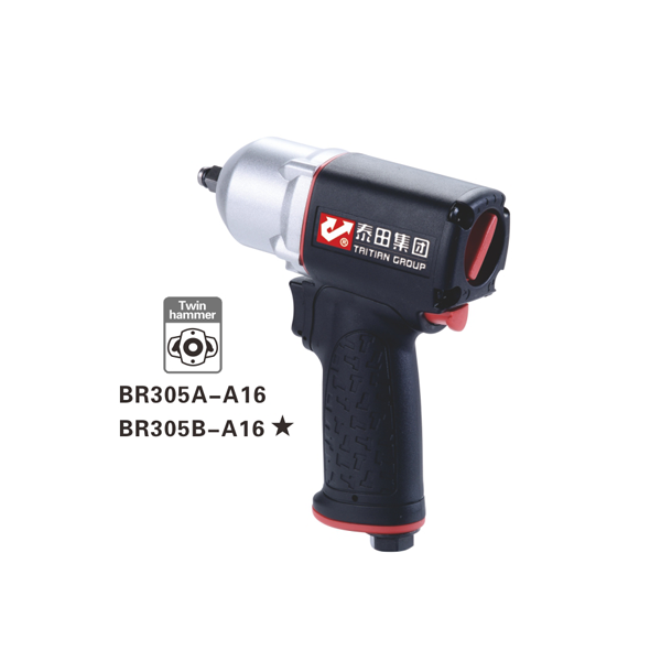 AUTOMOTIVE REPAIR GRADE COMPOSITE MATERIAL(BUTTON TYPE) IMPACT WRENCH