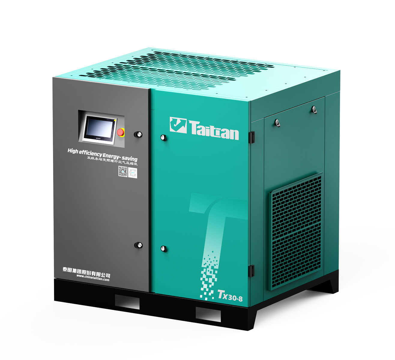 HORIZONTAL TWO STAGE AIR COOLED PM FREQUENCY INVERTER (AIR-COOLED)  INTEGRATED TYPE SCREW AIR COMPRESSOR