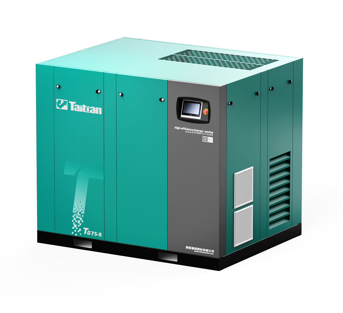 TWO STAGE PM FREQUENCY INVERTER (OIL-COOLED)INTEGRATED TYPE SCREW AIR COMPRESSOR