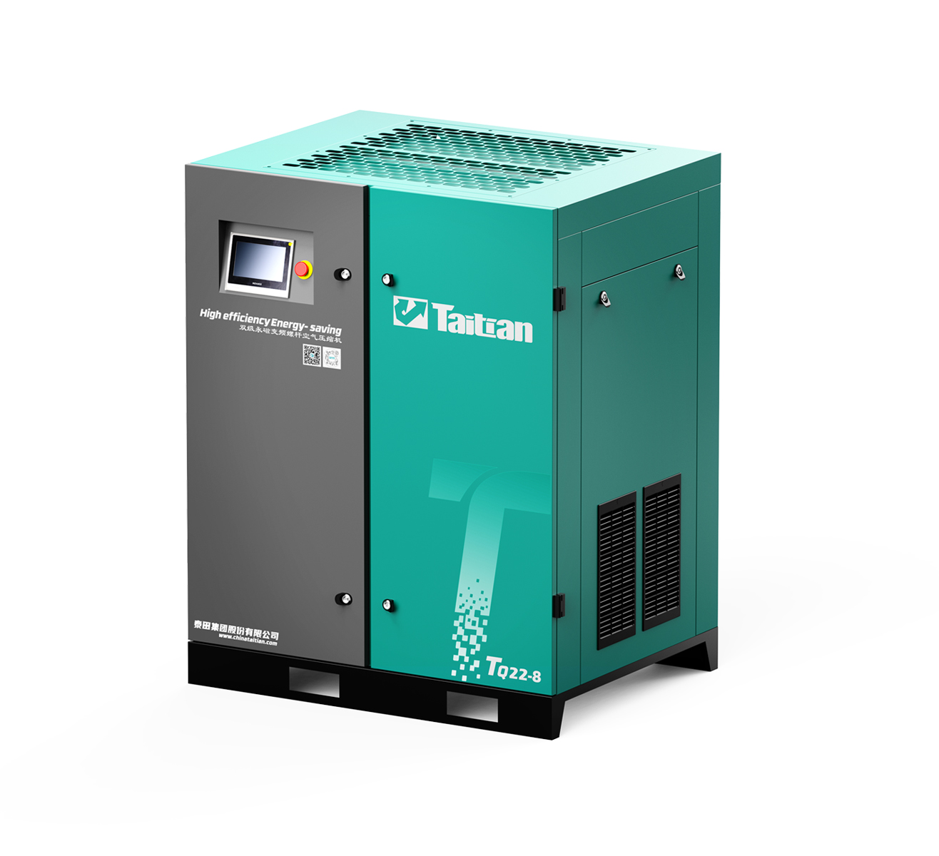 TQ Series Two Stage PM VSD (oil cooled) Compressor